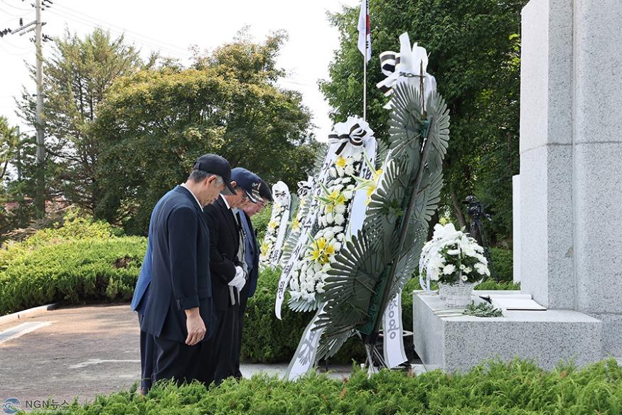 제69회 현충일 추념행사10.jpg