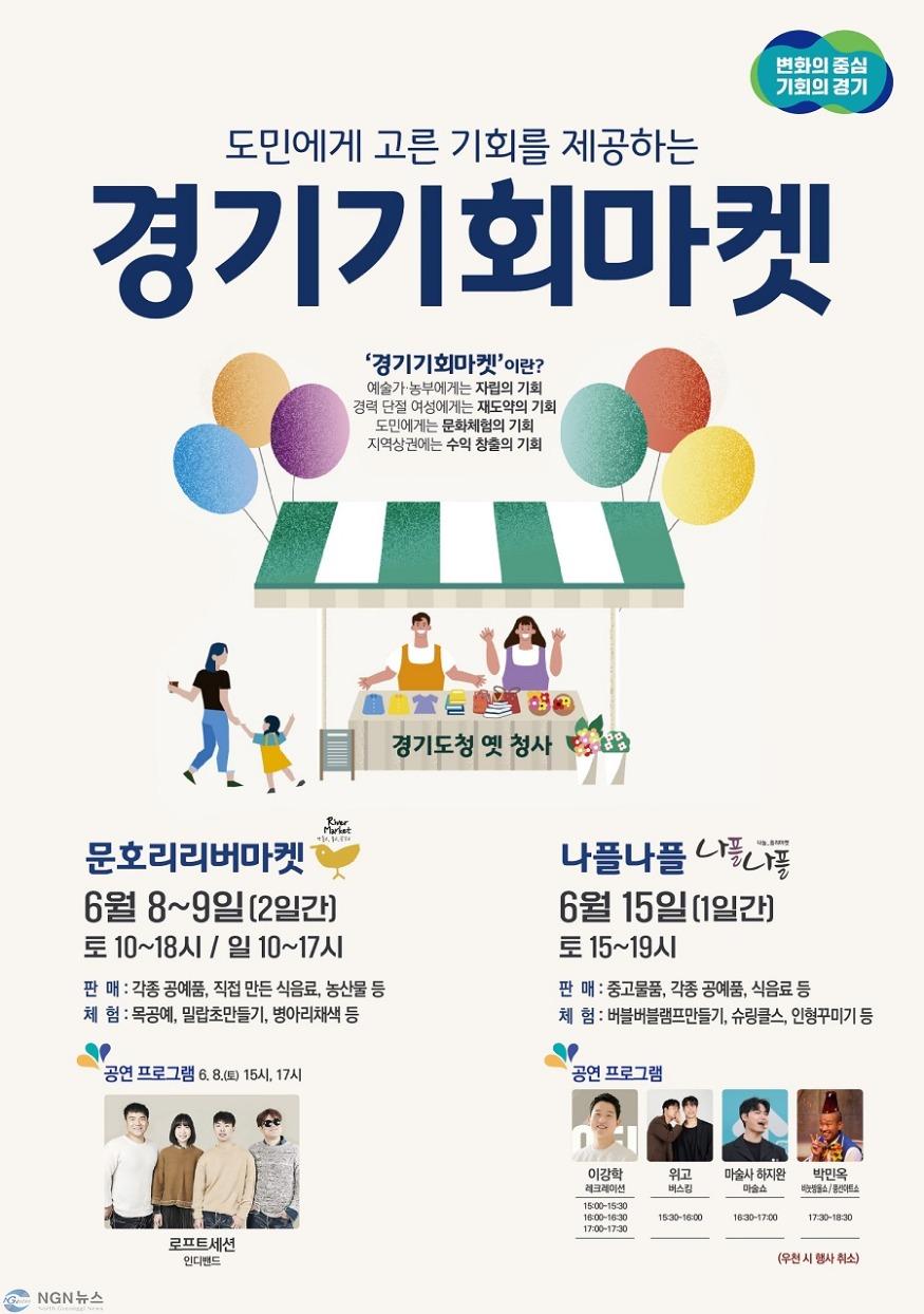 포스터 (1).jpg