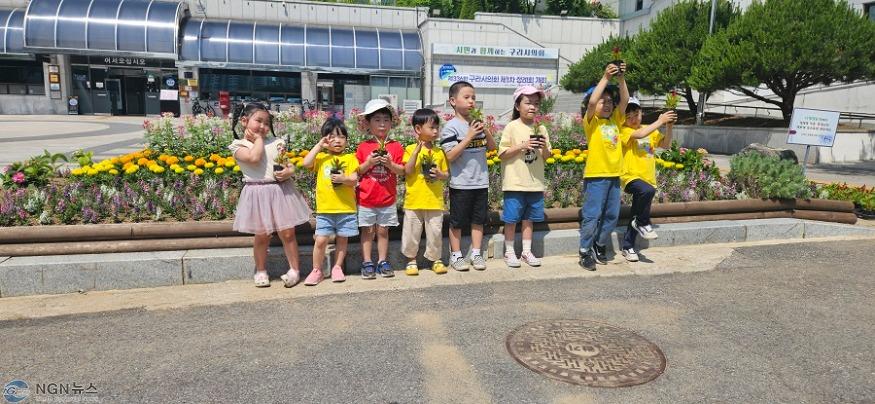 0607 구리시  정원문화 확산을 위한 시민 참여 화단 가꾸기(3).jpg