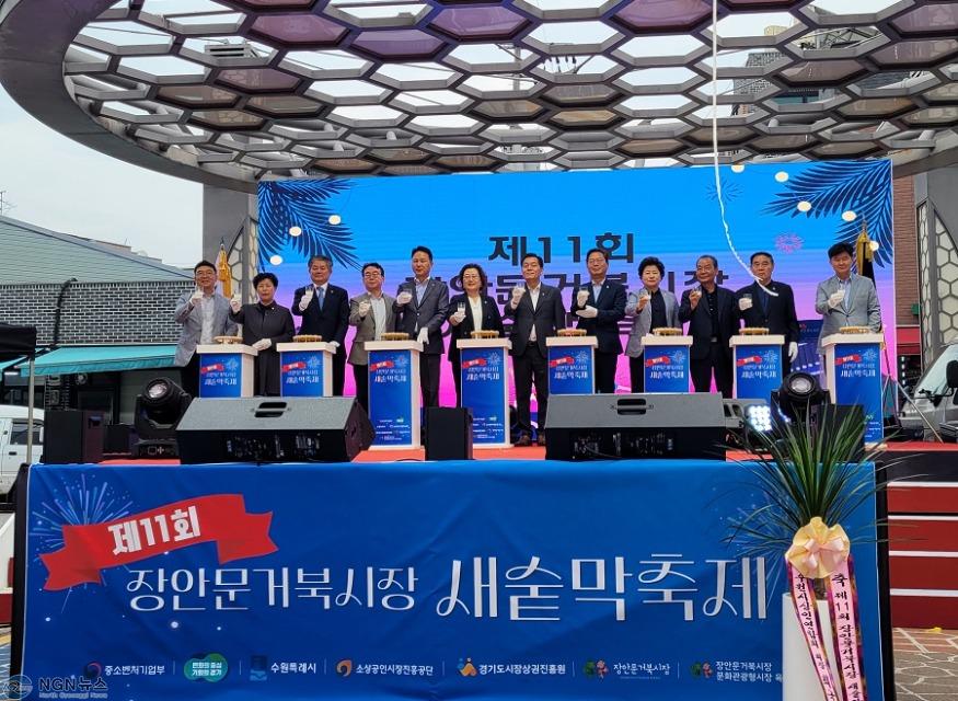 [사진자료] 지역축제와 ‘경기 살리기 통큰 세일’ 연계로 상권에 활력(1).jpg
