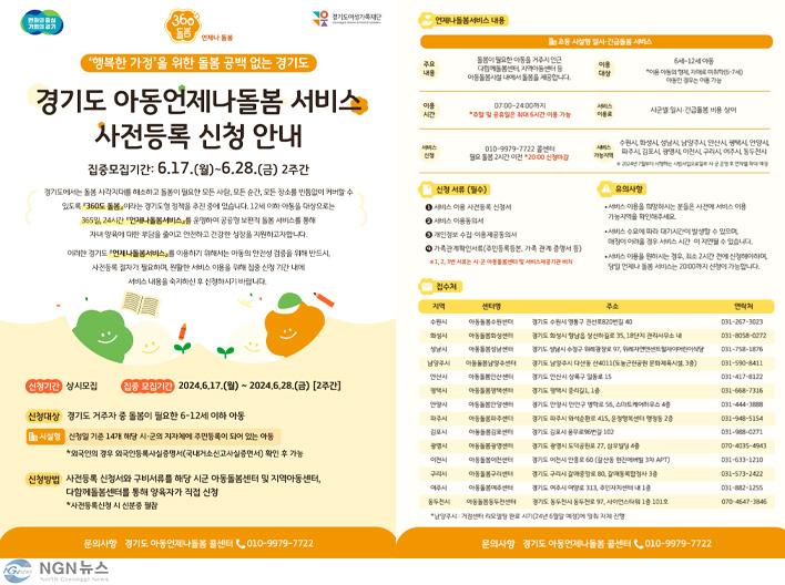 제목 없음-1.jpg