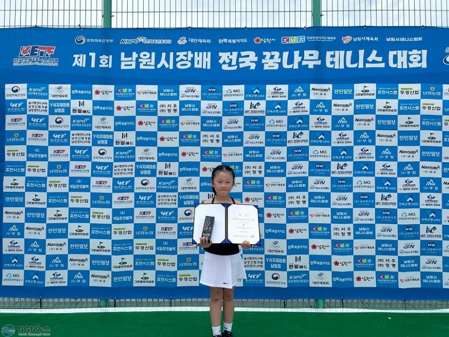 입상사진(전이제).jpg