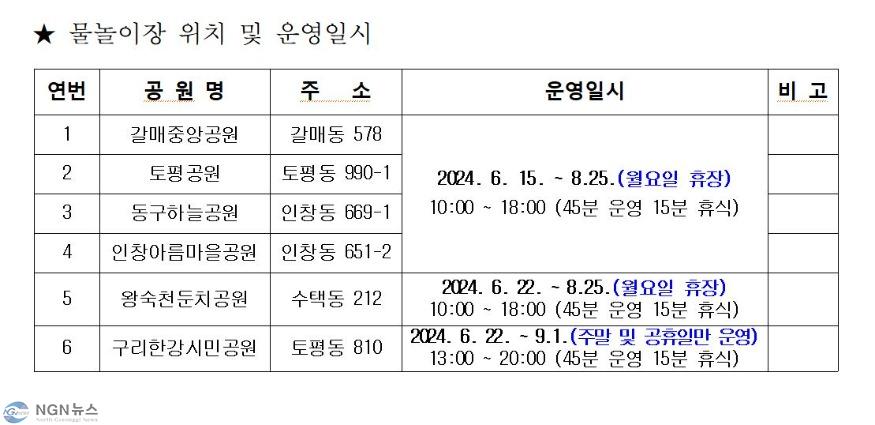 캡처.JPG
