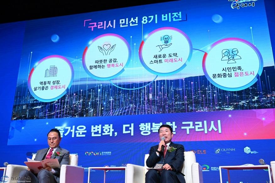 0613 백경현 구리시장, '도시경영 대상' 수상(4).JPG