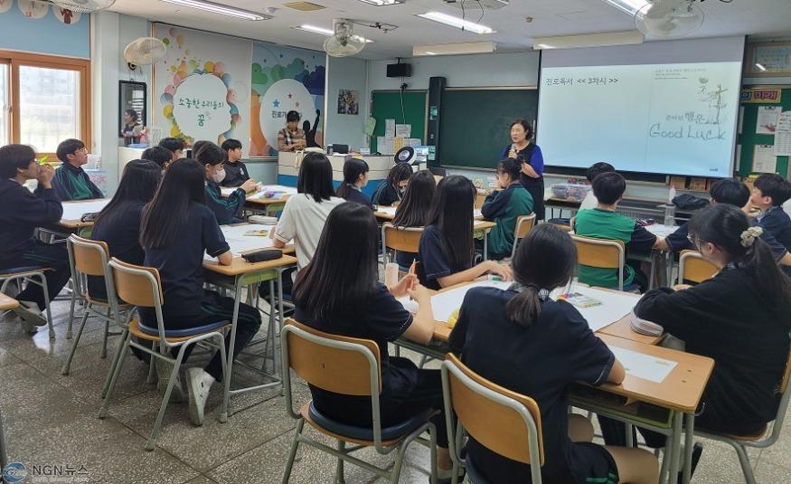 0614 구리시립도서관 학교 연계 프로그램 운영(1).jpg
