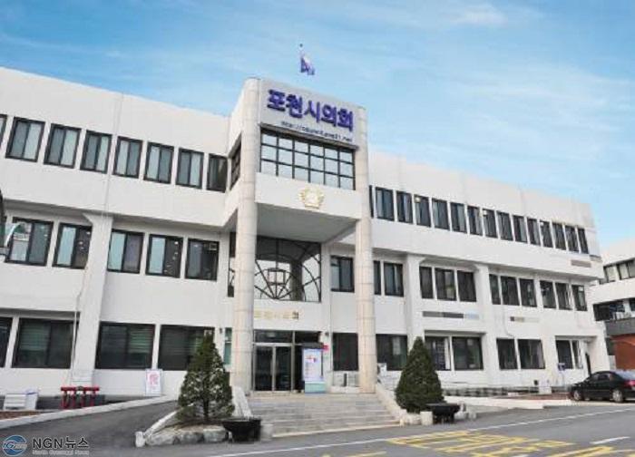 시의회.jpg