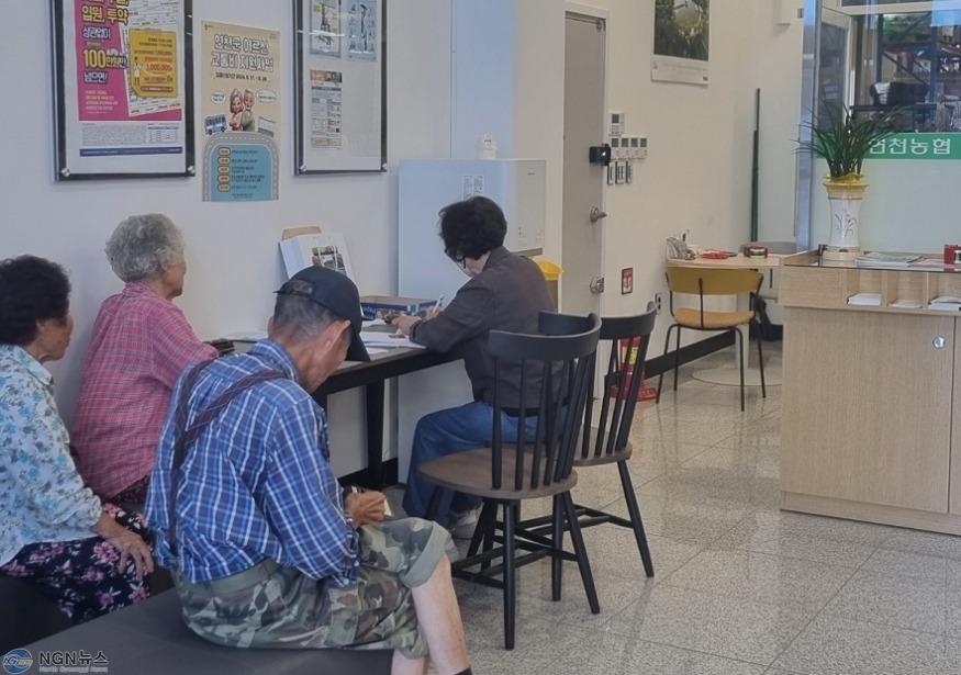 현장접수 사진.jpg
