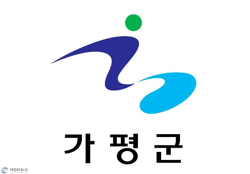 가평군.JPG