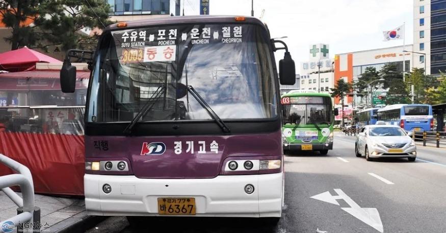 1-1 포천시, 「우체국 쇼핑몰 입점 지원사업」 선정기업 간담회 개최.JPG