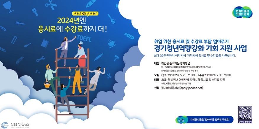 그래픽자료(1).jpg
