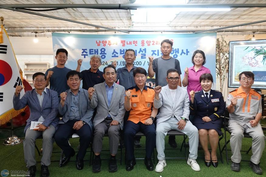 관련사진.JPG