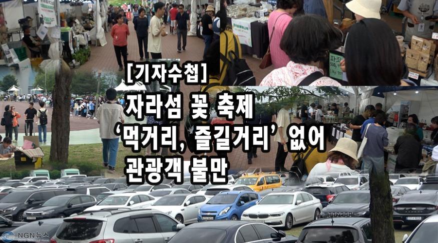 제목 없음-4.jpg