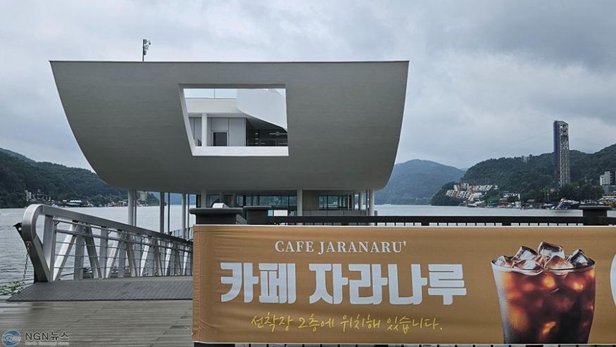 KakaoTalk_20240701_161055984_06.jpg