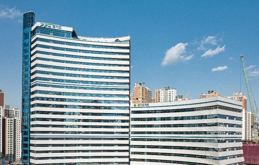 경기도청 (3).jpg
