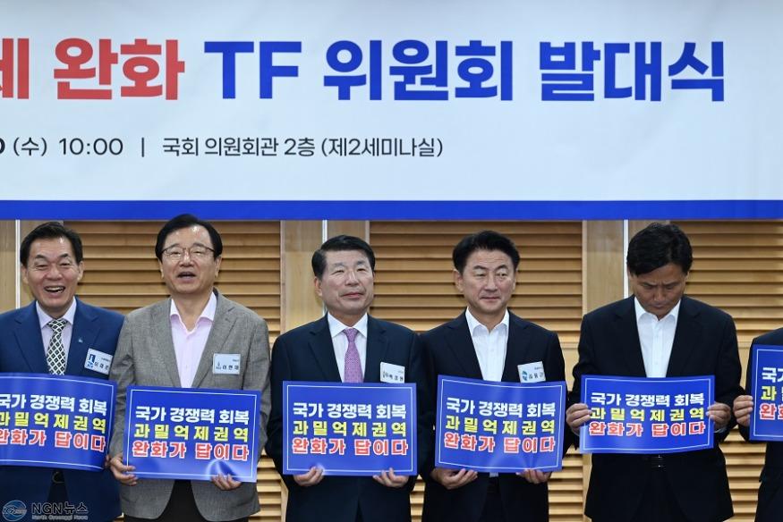0711 구리시, 과밀억제권역 자치단체 공동대응협의회 「과밀억제권역 국회토론회」 공동주관(3).JPG