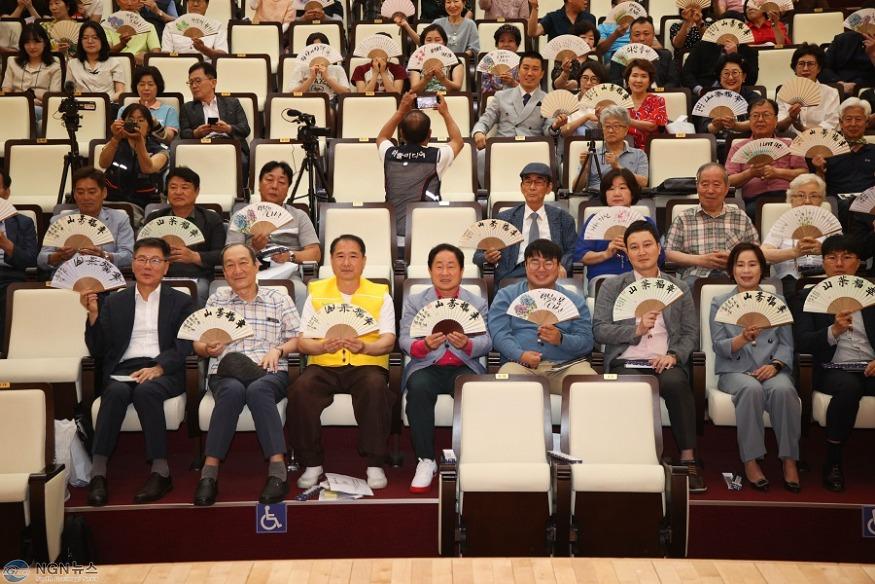 (0715)[다산1동 생활자치과]'주민과 함께 만들어 가는' 제2회 다산1동 주민총회 성료(사진3).jpg