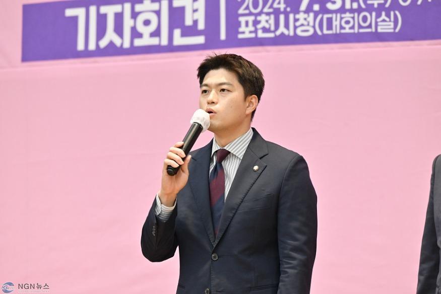 [붙임-1] 포천교육발전특구 시범지역 지정 기자회견.jpg