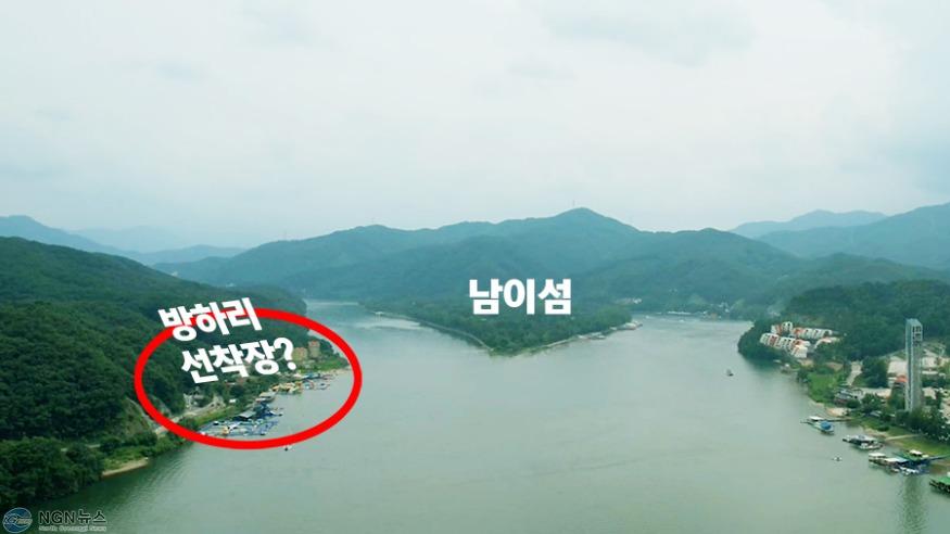 방하리선착장 (1).jpg