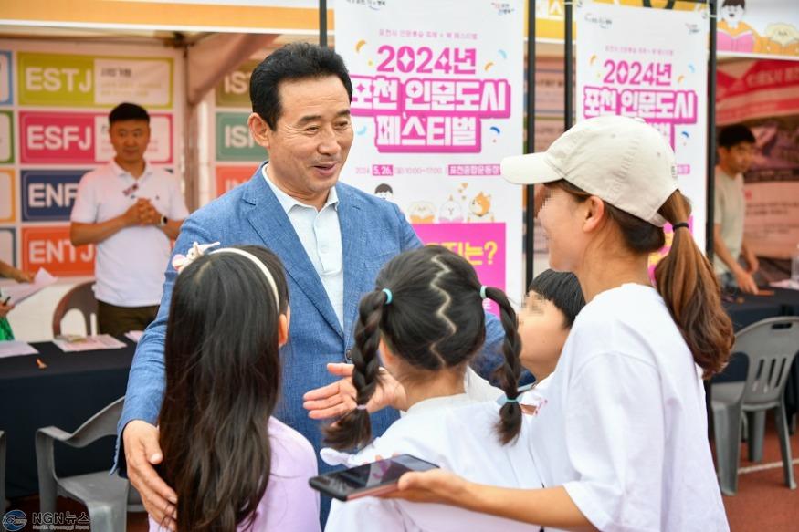 1-2 교육특구 포천, ‘애봄 365 프로젝트’로 영유아 교육복지 혁신 가속화.JPG