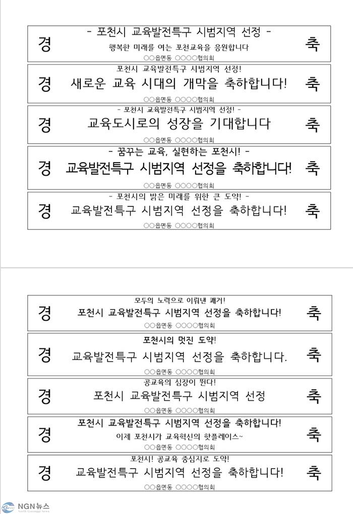 KakaoTalk_20240802_151730122.jpg