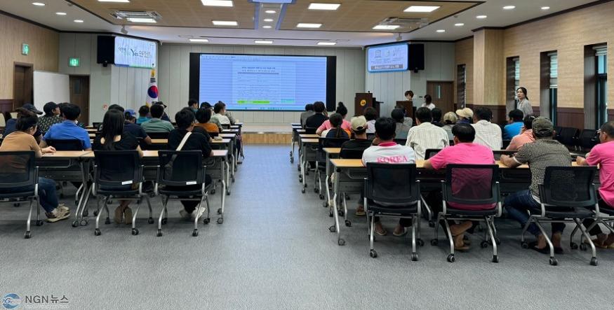 연천군, 외국인 계절근로자 체류연장 신청.jpg