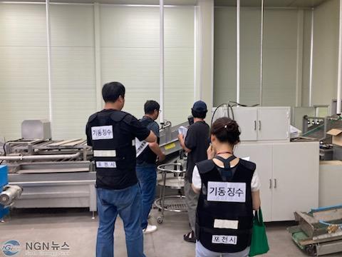 3-2. 포천시, 지방세 및 세외수입 고액 체납 농업법인에 대한 사업장 수색 및 동산 압류 실시.jpg