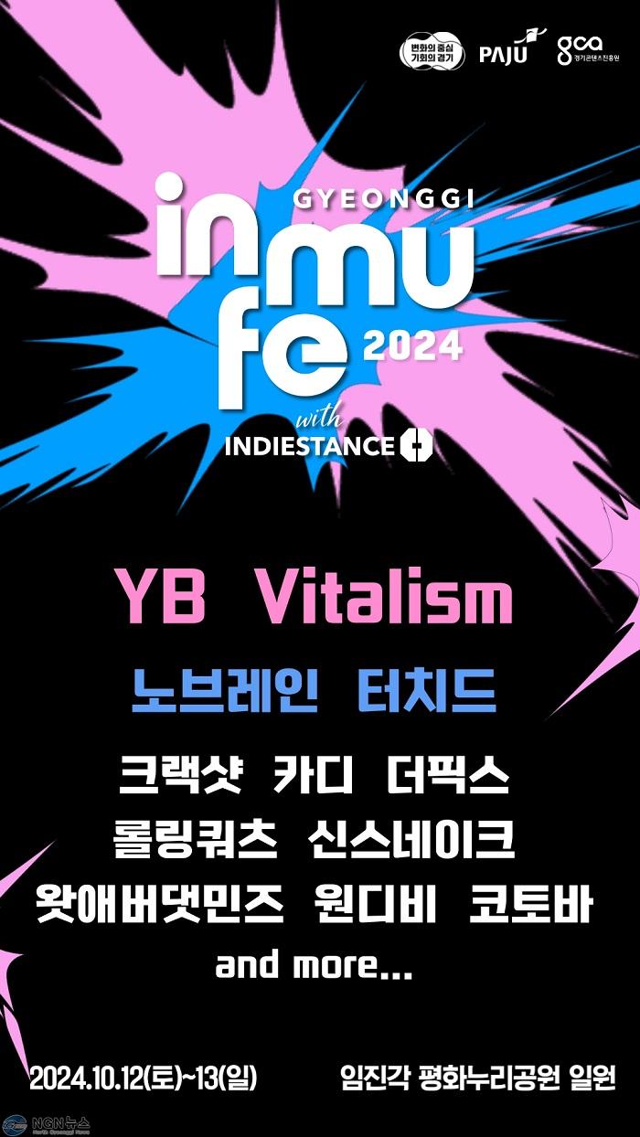 포스터(2).jpg