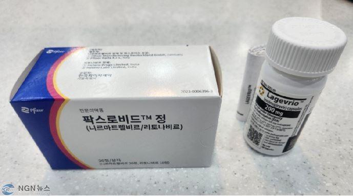 코로나 2.JPG