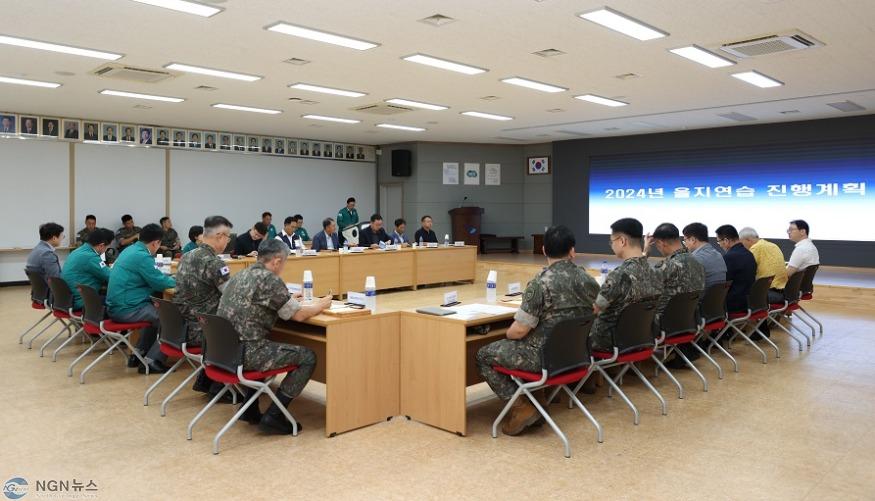 (다)가평군, ‘2024년 3분기 통합방위협의회’ 개최.JPG