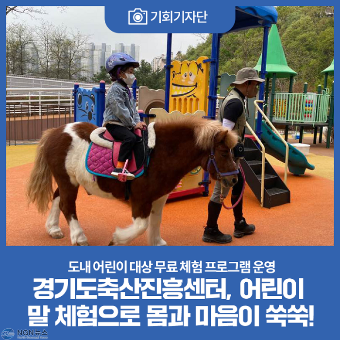 gyeonggi_gov_223043130290_0.png