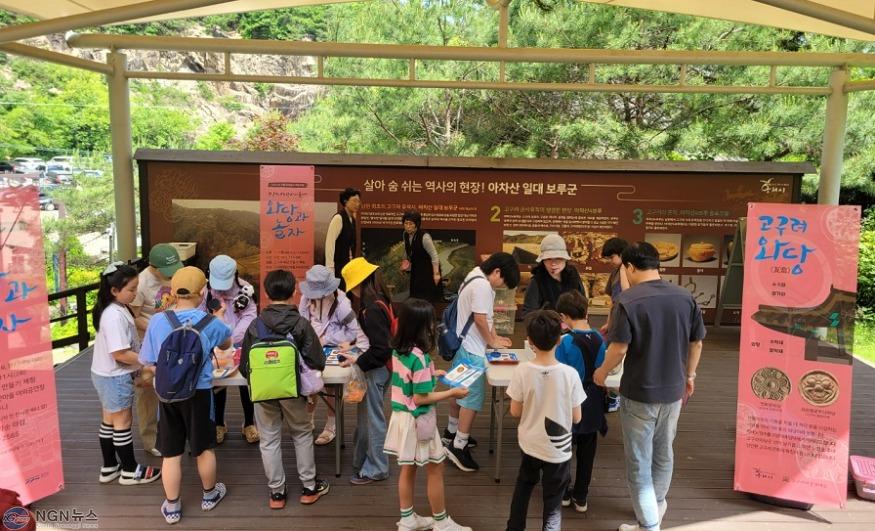 0827 구리시, 2024년 경기도 박물관미술관 지원사업 '고구려대장간마을에서 와당과 놀자' 운영(1).jpg