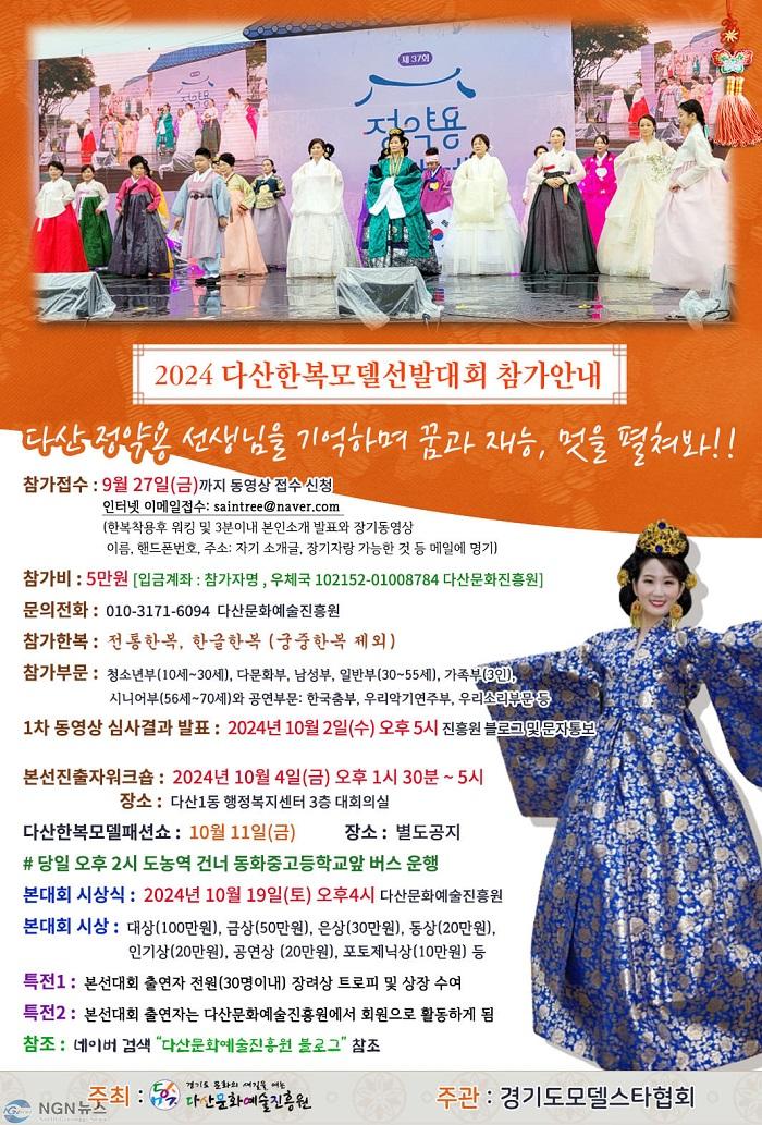 KakaoTalk_20240828_125151706.jpg