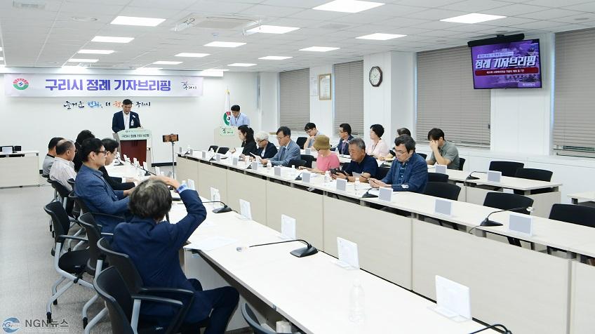 0829 구리시, 폭넓은 복지서비스로 시민 만족 높인다(3).JPG