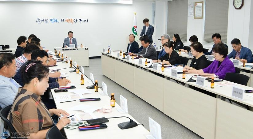 0904 구리시, 2024년 제3회 축제협의회 개최(1).JPG