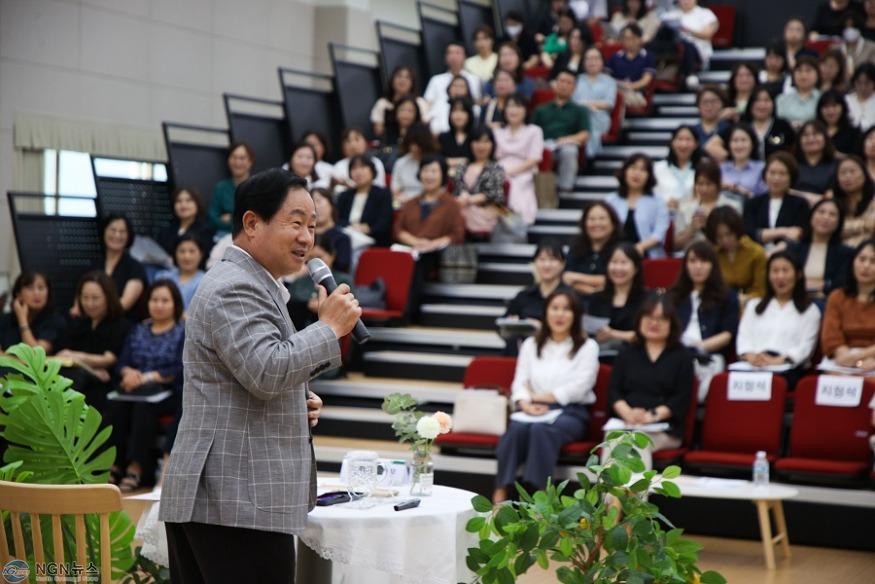(0905)[보육정책과]남양주형 정약용어린이집 브랜드 비전 공유(사진2).jpg