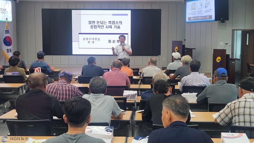 연천군, 축산 맞춤형 종합컨설팅으로 염소농가 애로기술 해결!.jpg