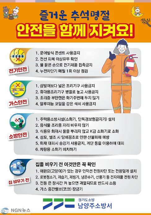 관련사진.png