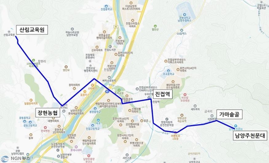 (0909)[대중교통과]남양주시, 산림교육원-가마솥골‘77번 버스’개통(77번 노선도).jpg