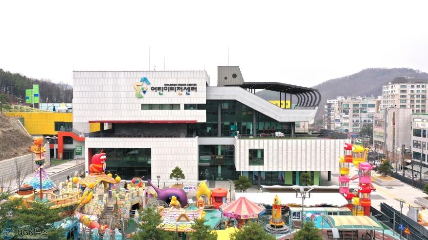 (0911)[보육정책과]남양주시, 추석 맞이 풍성한 어린이 프로그램 준비(어린이비전센터전경).jpg