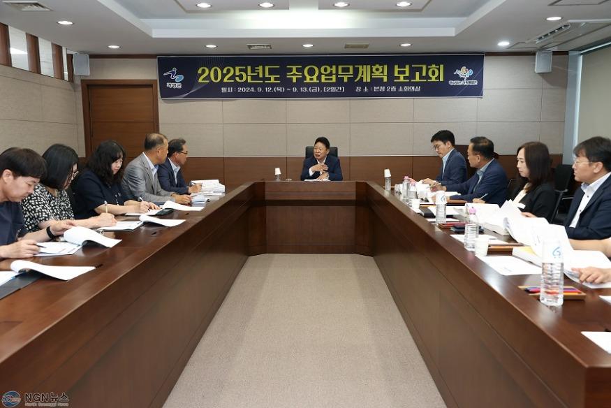 (나)가평군, 2025년도 주요업무계획 보고회 개최.jpg
