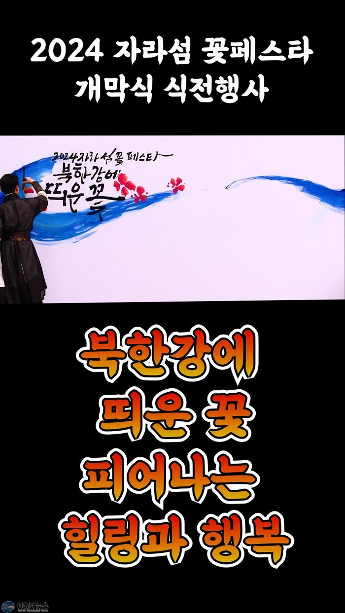 시퀀스 01.00_00_22_09.스틸 001.jpg