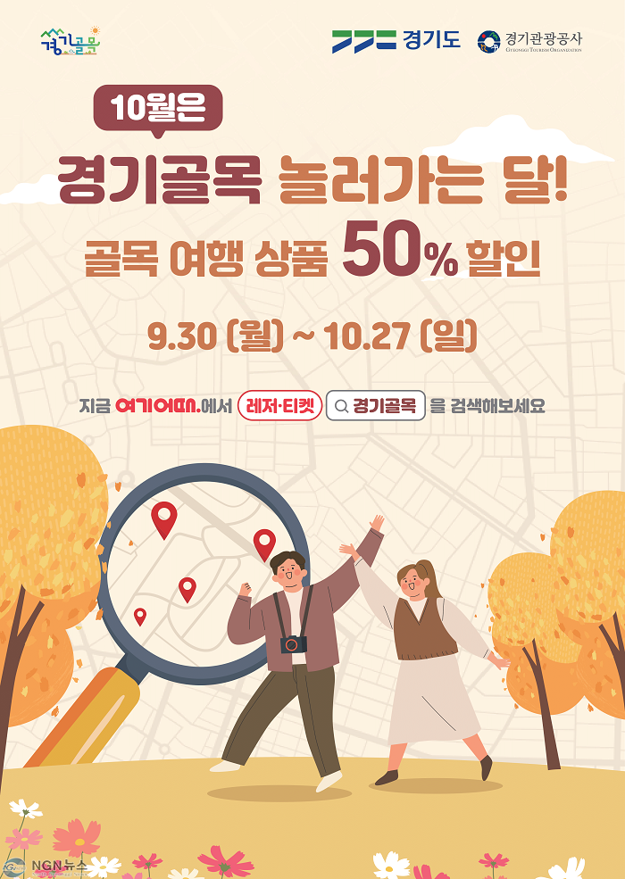 포스터(5).png