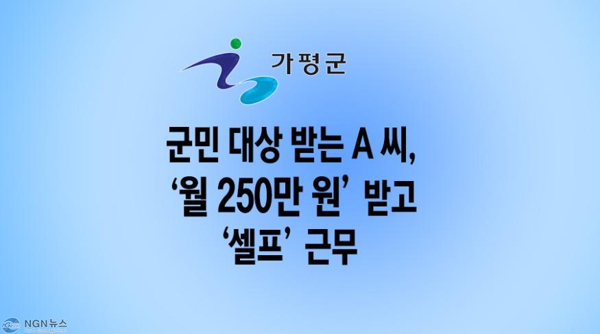 제목 없음-1.jpg