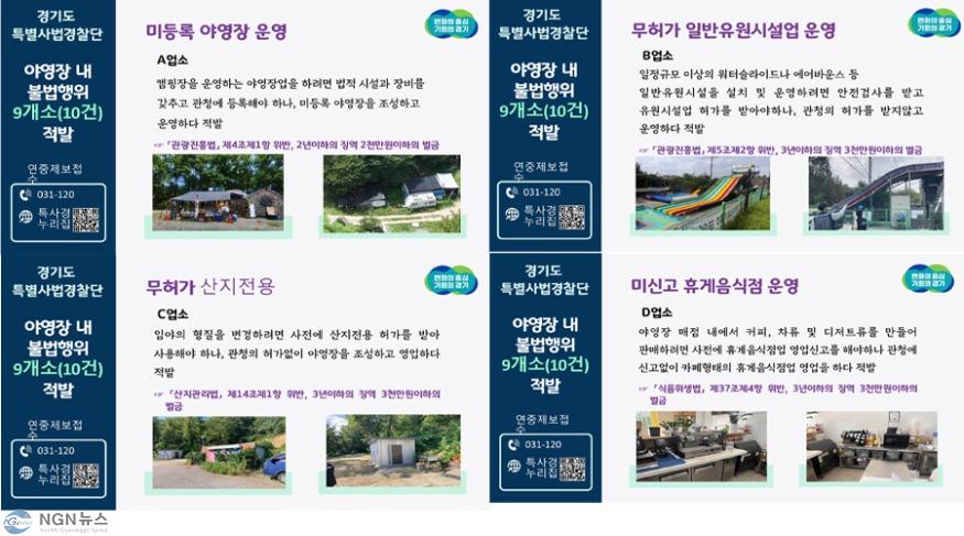 슬라이드3.JPG