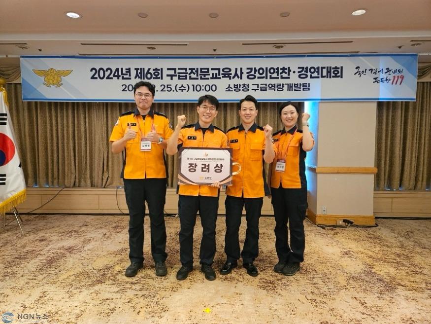 관련사진 (2).jpg