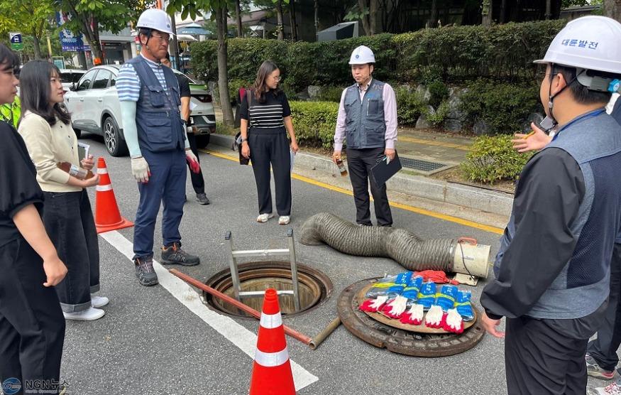 (0926)[관리운영과]남양주시, 지반침하 예방 및 안전관리를 위한 유관기관 합동점검 실시(사진).jpg