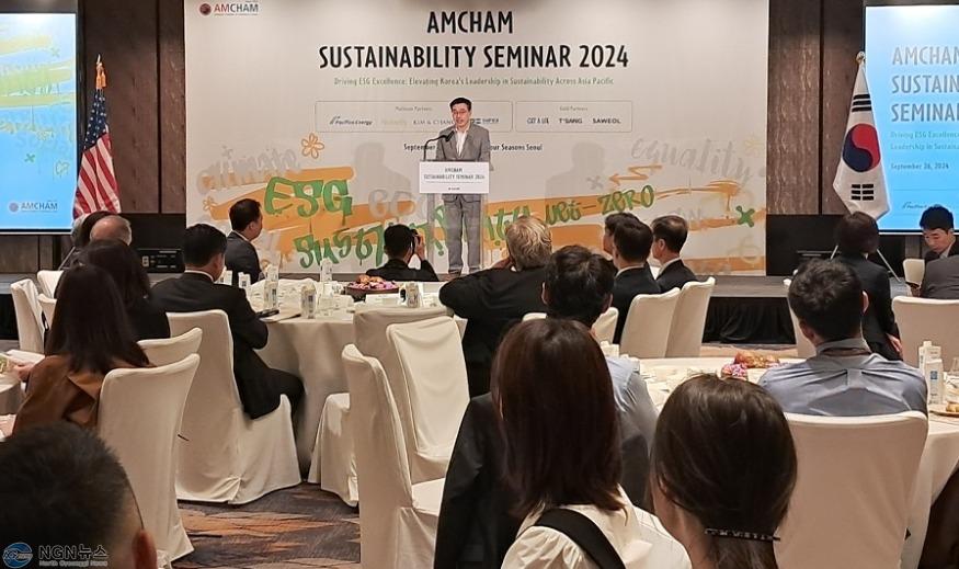 (9.27.)경기경제청，+AMCHAM+회원+대상+투자설명회(1).JPG