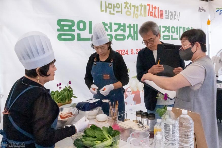 청경채+김치+경연대회.jpg