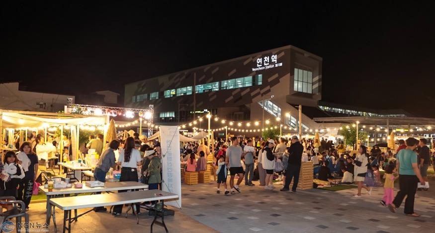 제2회 연천군청소년야시장 성료.jpg