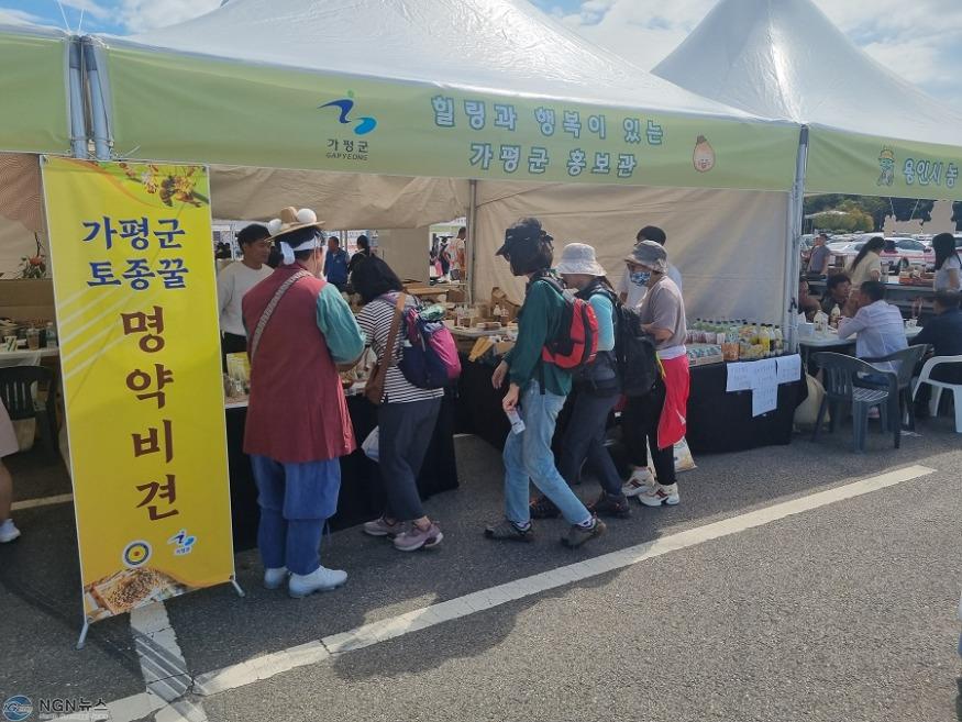 (나)가평군, 경기도 축산 페스티벌에서 ‘장려상’ 수상2.jpg